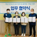 뚜레쥬르(동인천역) 이미지