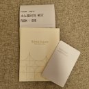 동보사우나 | [강원도 속초]소노펠리체 vs 소노벨 vs 소노캄, 델피노 리조트 추천 &amp; 울산바위뷰 꿀팁