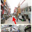 금강슈퍼마켓 이미지