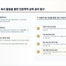 메이드컨설팅