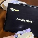 만리향양꼬치 김해본점