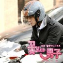 백마오토바이 - 청도군 봉기로 101 | 백마오토바이