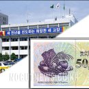 준명식품