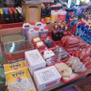 화순상회