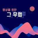 아라청년문화예술협동조합 이미지