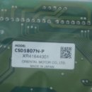 P-5807 네이버블로그