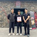 제주삼다가구