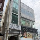 벨라뷰티bella beauty | 부산 뿌리펌 맛집/벨라뷰티룸헤어/헤드스파까지 힐링하고 온 솔직 후기