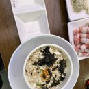 꽃마름 진주평거점 | 진주 평거동 월남쌈 샤브샤브집 꽃마름