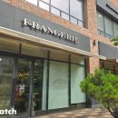 프랑제리 피어 신촌점 이미지