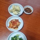 부흥식당 이미지