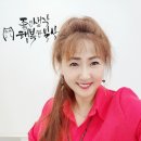 고양시 여성인력개발센터 실버강사 실무스터디 심화과정