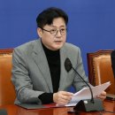 홍익표 카카오 검색결과