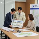 공간측량설계사 이미지