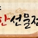 크로마흐주식회사