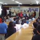 학림초등학교 이미지