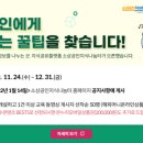 신창사