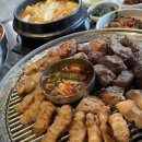 이쁜돼지 이미지