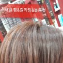 백헤어샵 이미지