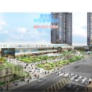 용호동W프로공인중개사사무소 이미지