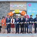 동서어린이집 이미지