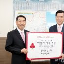 동주산업 이미지