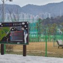 다누리조경자재