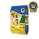 일로 - 은평구 연서로29길 21-3 | 일로