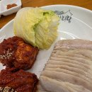 소주한잔 - 의성군 소보안계로 2072 | 김포 장기동 보쌈 맛집 추천 박만배아리랑보쌈 김포장기점에서 반반보쌈에 소주 한잔 즐긴 후기