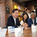 미래교실네트워크 이미지