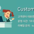 고운세상 주식회사 네이버블로그