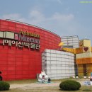 회양횟집 이미지