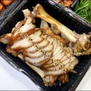 효자동족발