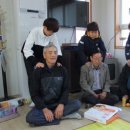 구문소경로당 Daum카페