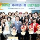 열기 - 성동구 광나루로 302 | 열기