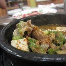 럭키주유소 이미지