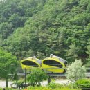 포천 모노레일(주) 이미지