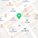 연세꿈사랑소아청소년과의원 이미지