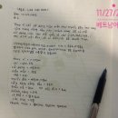 문장주유소 이미지