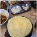 불난막창 이미지