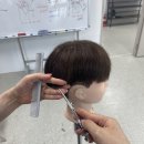 이지선 미용학원 네이버블로그