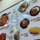 강순자옛맛김치찌개운정해솔