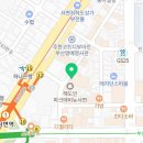 혜도공인중개사사무소 이미지