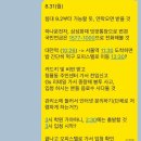 닥터프린터 | 9월(1) : 서울살이를 시작했잖아