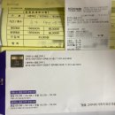 명학역_하 이미지