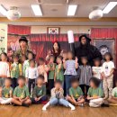 서귀북초등학교 병설유치원 이미지