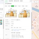 현곡푸르지오아파트 이미지