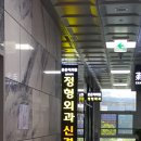 다정신경외과의원 이미지