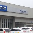삼척봉황현대서비스