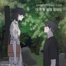 바름지니 이미지